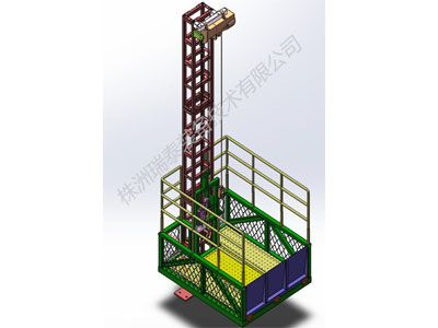 貨運(yùn)升降平臺的照片